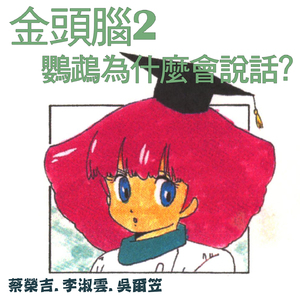 阿拉丁视频每日推荐视频
