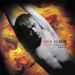 阿拉丁视频每日推荐视频
