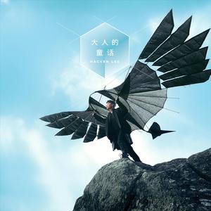 阿拉丁视频每日推荐视频
