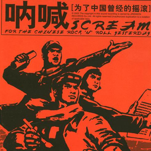 阿拉丁视频每日推荐视频
